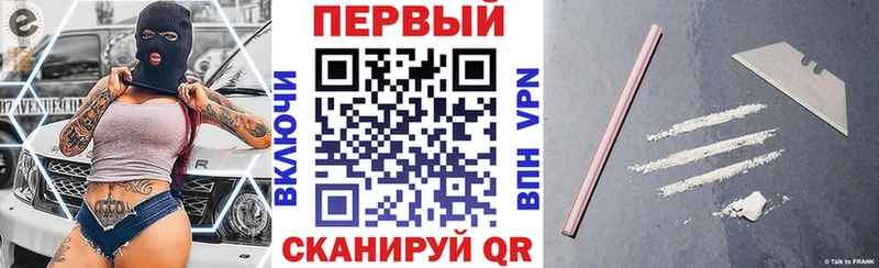 hydra зеркало  Каргополь  Амфетамин VHQ 