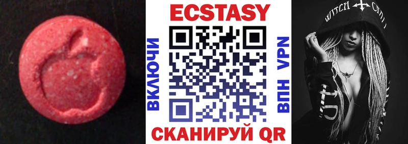Экстази TESLA  кракен онион  Каргополь  дарнет шоп 
