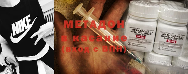 скорость Каменск-Шахтинский