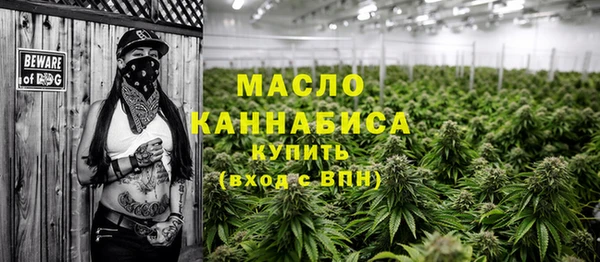 герыч Беслан