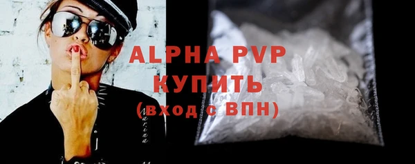 скорость Каменск-Шахтинский