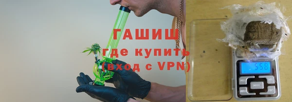 ALPHA PVP Каменка