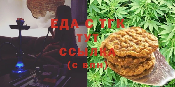 скорость Каменск-Шахтинский