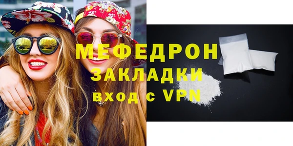 скорость Каменск-Шахтинский