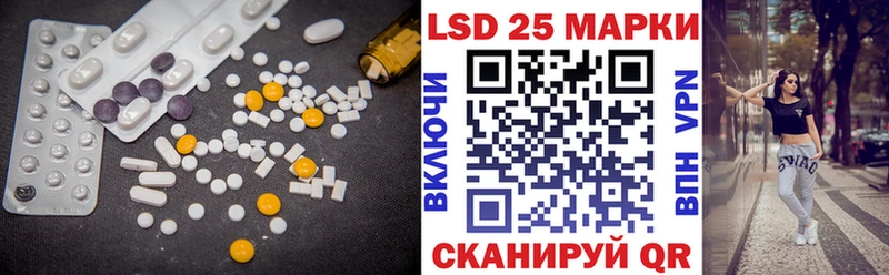 ЛСД экстази ecstasy  Каргополь 