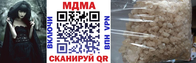 МДМА молли  KRAKEN зеркало  Каргополь 