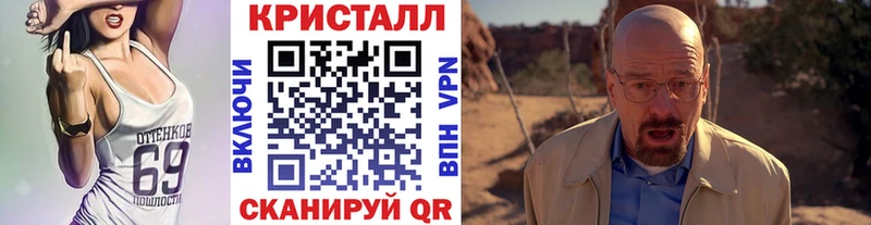 Первитин пудра  Каргополь 