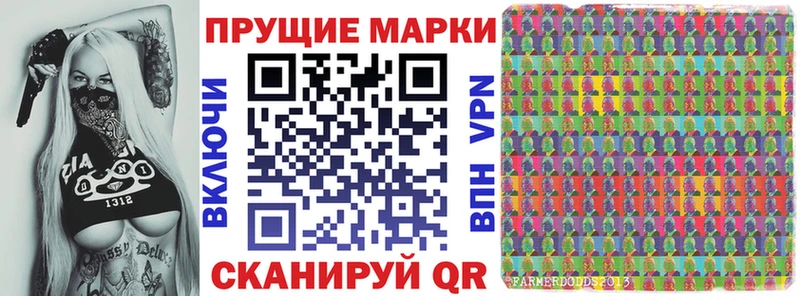 mega зеркало  Каргополь  Марки NBOMe 1,8мг 
