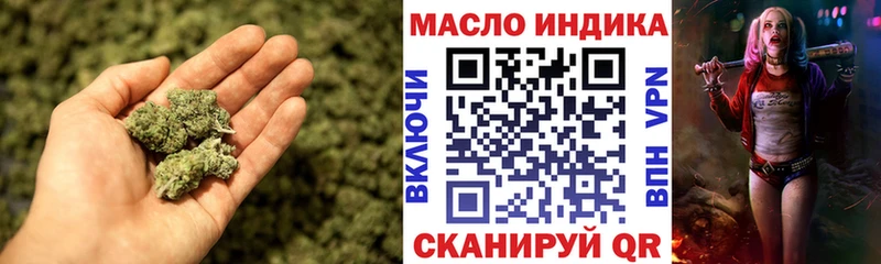 KRAKEN зеркало  Каргополь  ТГК Wax 