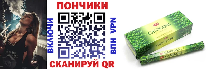 Шишки марихуана Ganja Каргополь